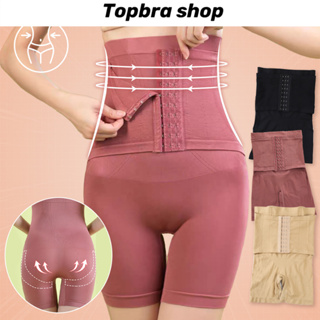 Topbra_shop กางเกงเก็บพุงเอวสูงแบบตะขอหน้า กระชับต้นขา เก็บหน้าท้องกระชับสัดส่วน CDA102