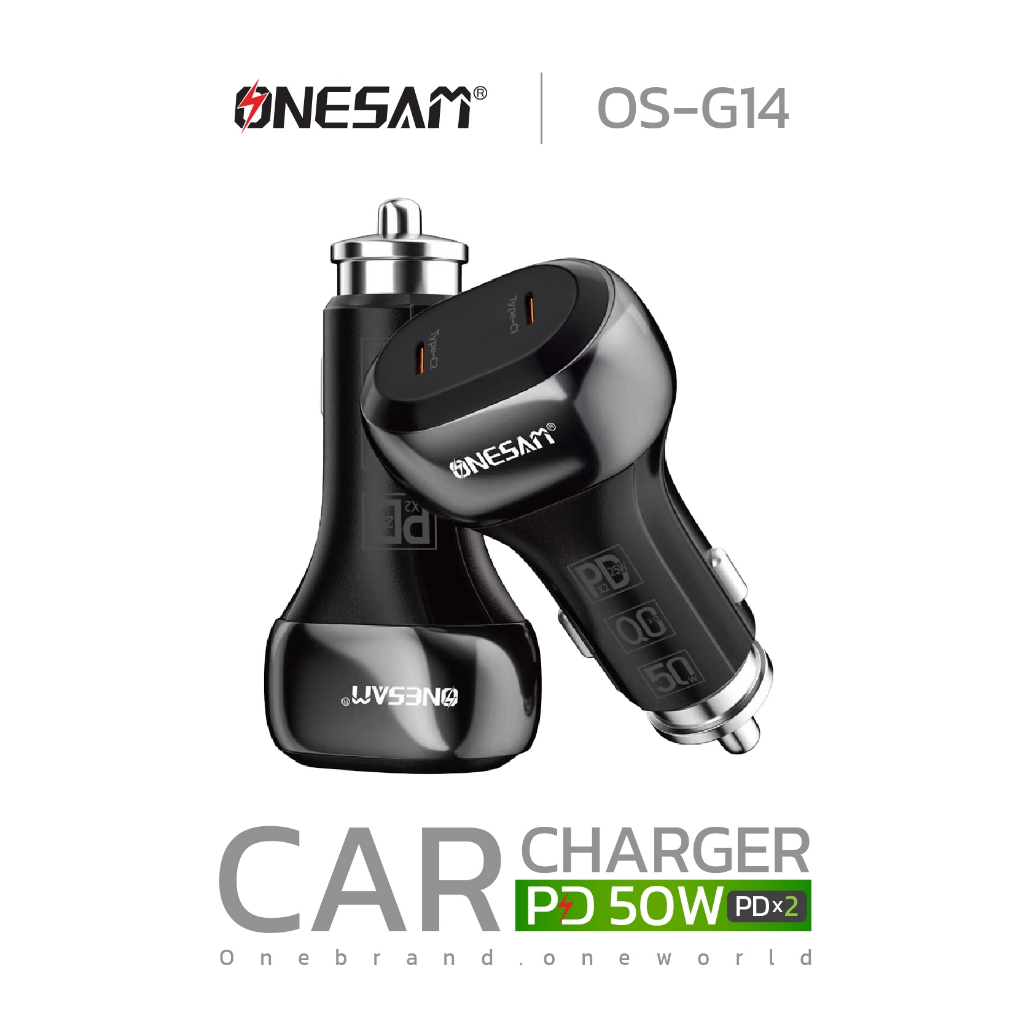 อแดปเตอร์ชาร์จแบตในรถยนต์ ONESAM รุ่น OS-G14 ชาร์จไว 50W Car Charger PD 2 ช่อง ของแท้ 100% รับประกัน