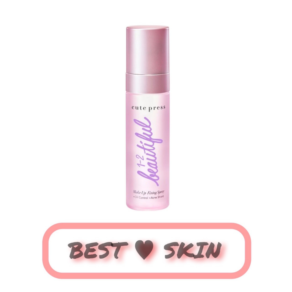 CUTE PRESS 1-2-BEAUTIFUL MAKE UP FIXING SPRAY สเปรย์สำหรับล็อคเมคอัพบนใบหน้า คิวเพลส
