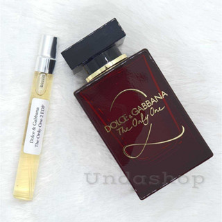 แบ่งขายน้ำหอมแท้ Dolce &amp; Gabbana The Only One 2 EDP น้ำหอมแท้ 100%