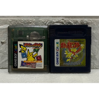 [รวมตลับแท้] เกมตลับ Pokemon Pocket Monsters ชุดที่ 3 (Japan) Gameboy Game Boy Color เกมบอย โปเกม่อน Card Gold Silver