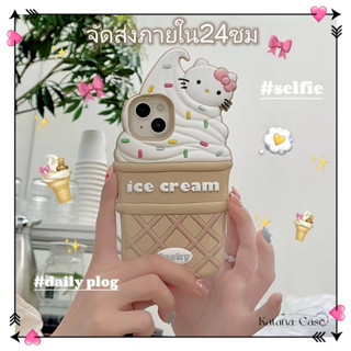 🎐จัดส่งภายใน24ชม🎐เคส for iPhone 11 14 Pro Max Case for iPhone 12 13 ป้องกันการตก การป้องกัน เคสซิลิโคนนิ่ม แบรนด์ไทด์