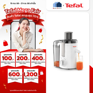 ZE370138     ZE370138    ZE-370   ZE 370   แยกกาก350วัตต์    TEFAL