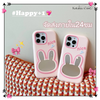 🎐จัดส่งภายใน24ชม🎐เคส for iPhone 11 14 Pro Max Case for iPhone 12 13 ป้องกันการตก การป้องกัน เคสซิลิโคนนิ่ม กระต่าย