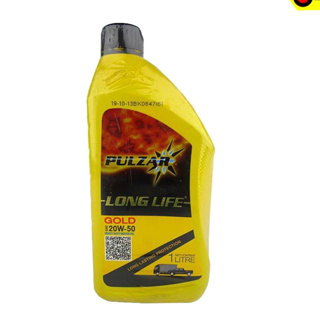 น้ำมันเครื่องยนต์ PULZAR Long life Gold 20W-50 (1 L)