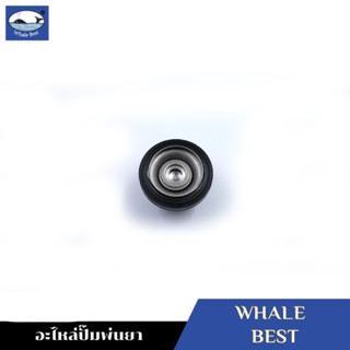 WHALE BEST ลูกวาล์ว อะไหล่ปั๊มพ่นยา รุ่น LS-555,LS-558 #73