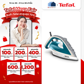 FV5878T0     FV5878   FV-5878   FV 5878   เตารีดไอน้ำTEFAL