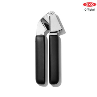 OXO ที่บดกระเทียม l Garlic Press ของแท้ 100%