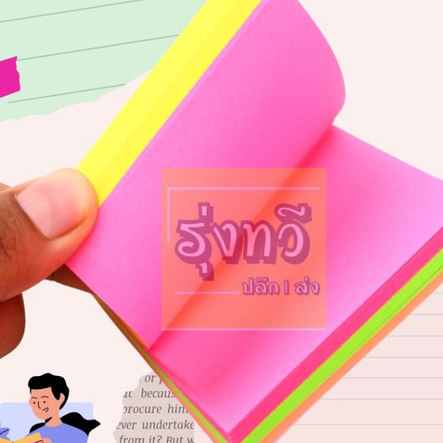 กระดาษโน๊ต โพสอิท A152 (1แพค100แผ่น) โน๊ตกาว💚บริเวณแถบกาวกว้าง และมีความเหนียวแน่น ตรากวาง