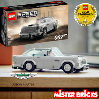 LEGO® 007 Aston Martin DB5 Building Set – Unleash the Spy Within, Perfect for Car Enthusiasts and James Fans