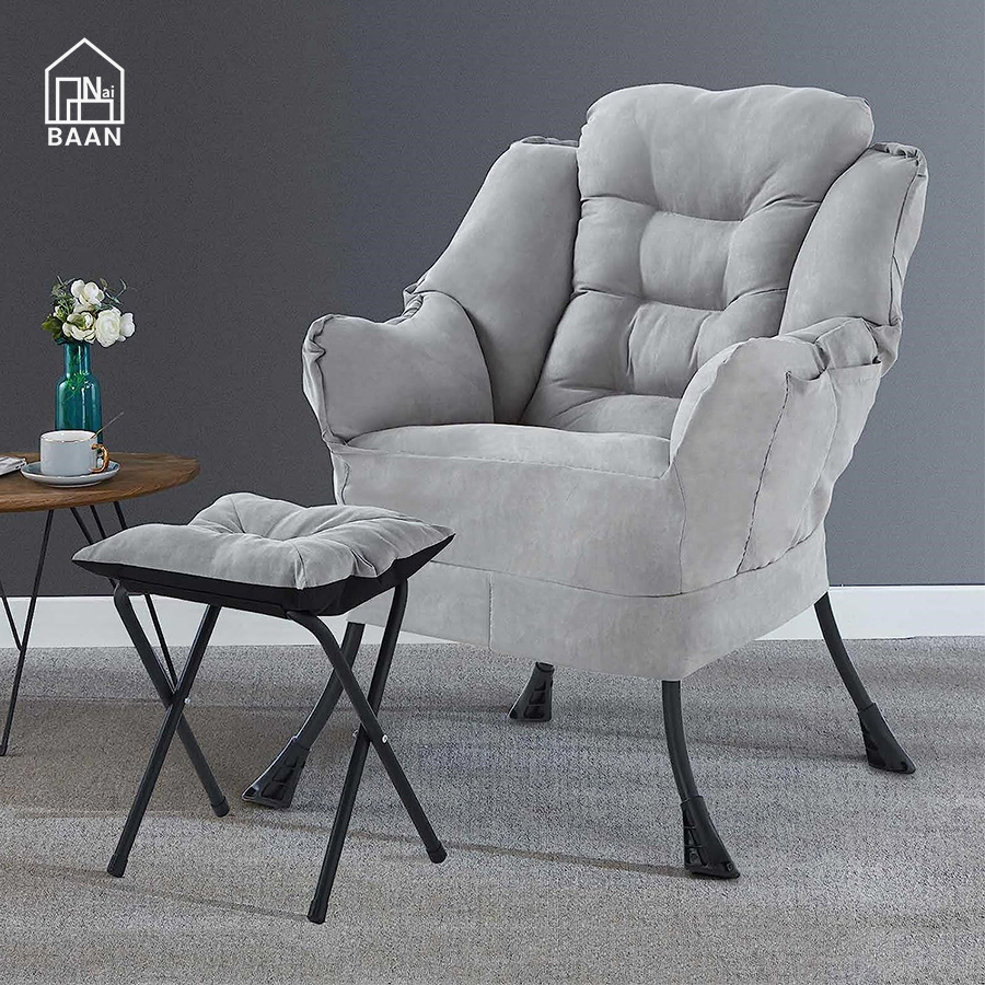 Naibaan เก้าอี้โซฟา แถมที่วางเท้า รับน้ำหนักได้ 150 กก. ขนาด 62x50x85 ซม. 1 Seater Sofa Chair