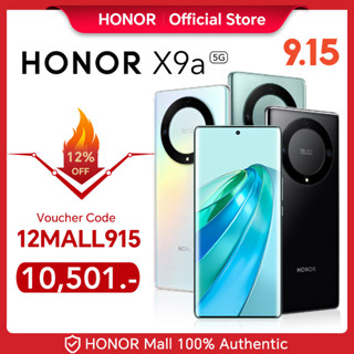 โทรศัพท์มือถือ Honor X9a 5G 8G+256G ประกันศูนย์ไทย 1ปี จอ OLED 120Hz ลื่นสุด แข็งแรงสุดสุด