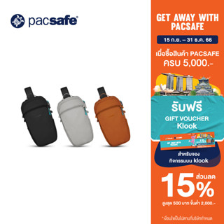 [New Product] Pacsafe ECO 12L sling backpack กระเป๋าคาดอก กระเป๋ากันขโมย กระเป๋าสะพายพาดลำตัว