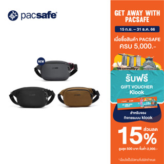 Pacsafe VIBE 100 WAISTPACK ANTI-THEFT กระเป๋าคาดเอว กระเป๋ากันขโมย กระเป๋าคาดอก