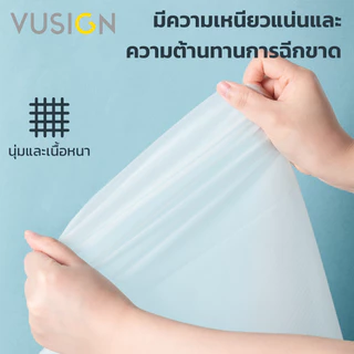 Vusign เสื้อกันฝนผู้ใหญ่ เสื้อกันฝนเดินป่า ชุดกันฝน ไม่ฉีกขาดง่าย ใช้งานได้หลายครั้ง Raincoat