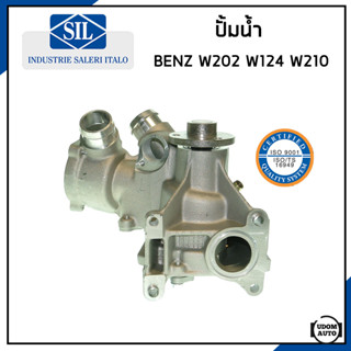 BENZ ปั้มน้ำ เบนซ์ W202 (C280) , W124 , W210 (E320) เครื่อง M104 / 1042004501 , 1042003301 / Made in ITALY / Saleri SIL