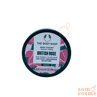 The Body Shop Body Yogurt British Rose 200 ml.