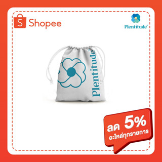 Plentitude Accessories drawstring bag (กระเป๋าผ้าหูรูด)