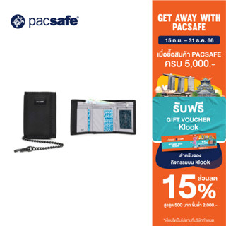 Pacsafe RFIDSAFE Z50 RFID BLOCKING TRIFOLD WALLET ANTI-THEFT กระเป๋าสตางค์ กระเป๋ากันขโมย