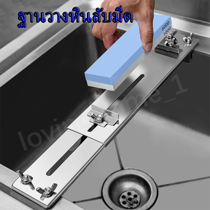 ที่วางหินลับมีด ฐานวางหินลับมีด หินลับมีด สเตนเลส กันลื่น ปรับได้ สําหรับอ่างล้างจาน สําหรับเครื่องมือในครัวเรือน
