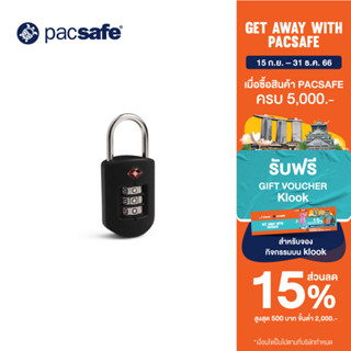 Pacsafe PROSAFE 1000 TSA COMBINATION PADLOCK ANTI-THEFT กุญแจล็อคกระเป๋า กันขโมย