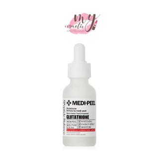 (🌼แท้ / พร้อมส่ง🌼)MEDI-PEEL Bio-Intense Glutathione White Ampoule 30ml