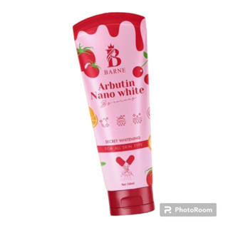 บาร์เน่ เซรั่มแดง Barne Alpha Arbutin White Body Serum 50ml.