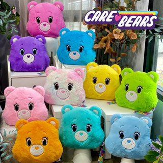 หมอนอิงแคร์แบร์ Care Bears ลิขสิทธิ์แท้เกาหลี