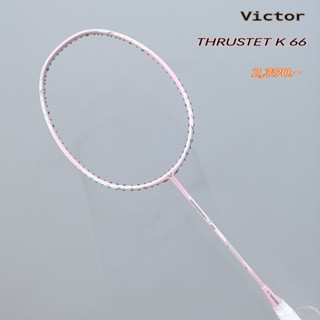 Victor Thruster K 66 (สีใหม่)