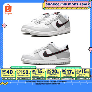 9.15 เหลือ 6440.- ใส่"EEZBLR"(พร้อมส่ง ของแท้ 100%) NIKE DUNK LOW SE JACKPOT (GS)