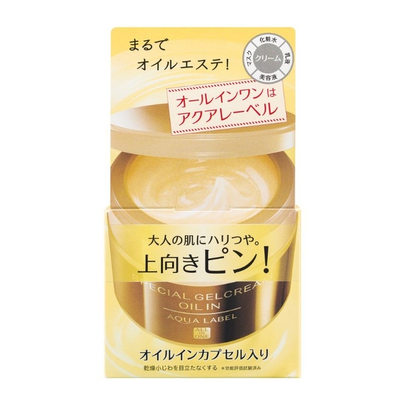 ของใหม่จากญี่ปุ่น Shiseido Aqualabel Special Gel Cream Oil in 90g เจลครีมบำรุงผิว 5 ประสิทธิภาพ ครีมบำรุงผิวเนื้อเจลครีม