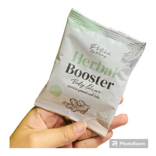 PhitChii Herbal Booster โลชั่นพิชชี่ 1 ซอง