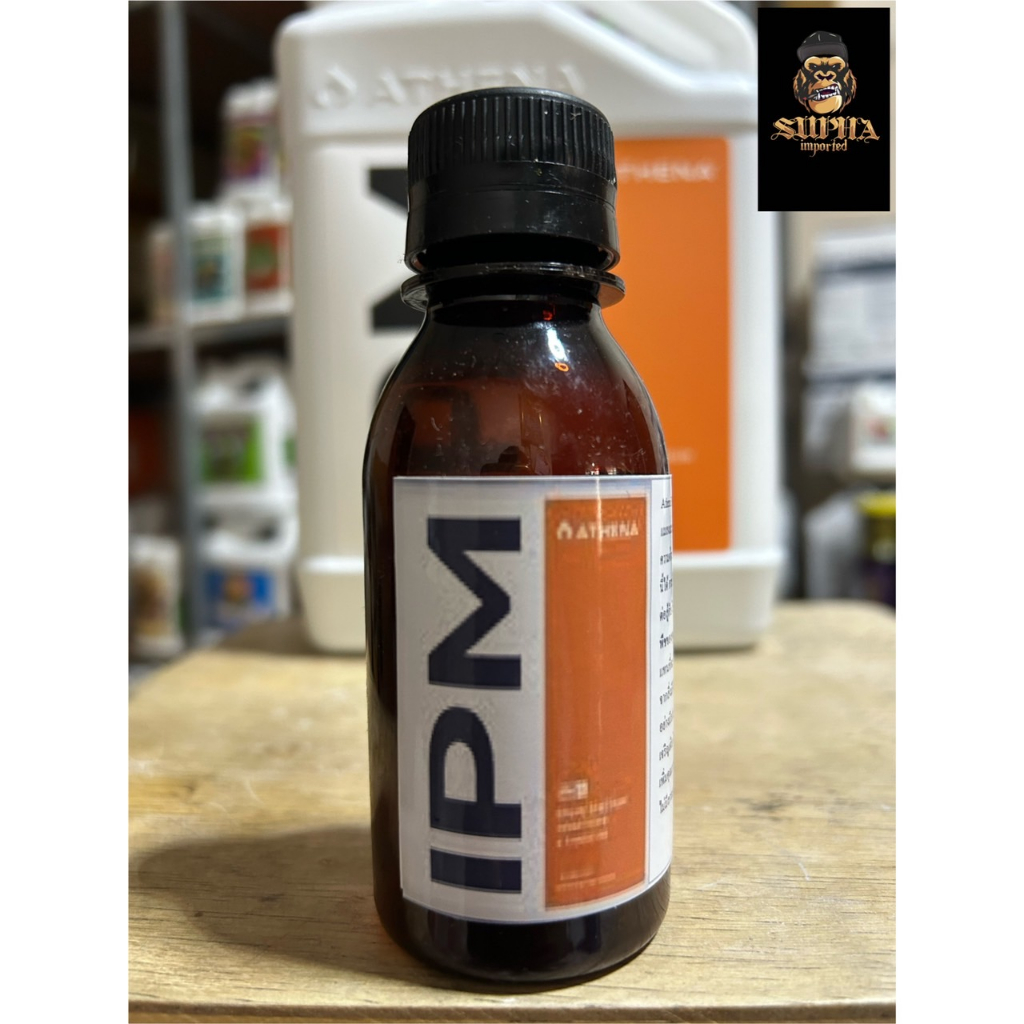 IPM - Athena ปุ๋ยกำจัดแมลง ตัวอ่อนและโรคราน้ำค้าง ปุ๋ยกำจัดไรแดง ปุ๋ยกำจัดเพลี้ย กำจัดแมลงศัตรูพืช