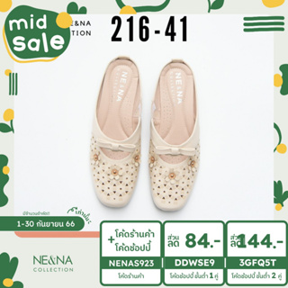 รองเท้าเเฟชั่นผู้หญิงเเบบคัชชูส้นเตี้ยเปิดส้นเท้า No. 216-41 NE&amp;NA Collection Shoes