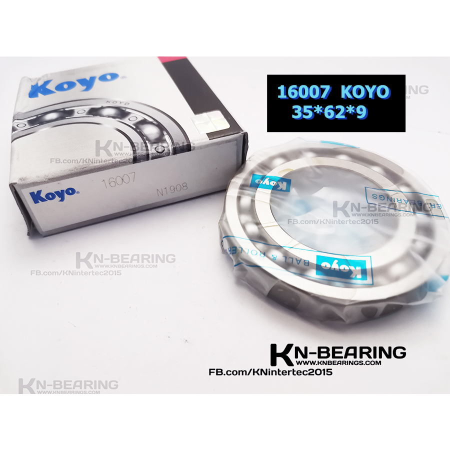 (ราคาต่อชิ้น) ตลับลูกปืน KOYO  16007 16004 16003 16005 16001 16002 เม็ดกลม ไม่มีฝา