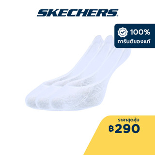 Skechers สเก็ตเชอร์ส ถุงเท้าผู้หญิง Women Sock  Accessory - S101584-102-WHTE