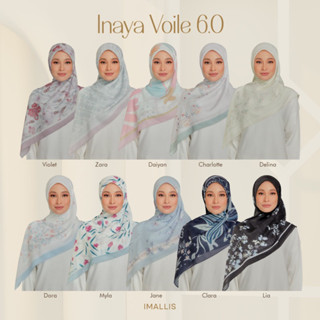 ผ้าคลุม Imallis รุ่น Inaya Voile 6.0