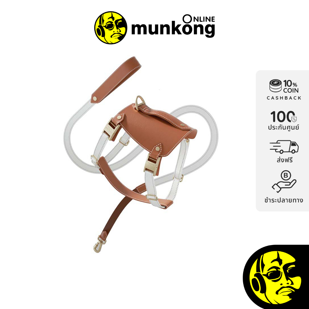 VooCoo Saddle Harness+Leash Set สายจูงสัตว์เลี้ยง