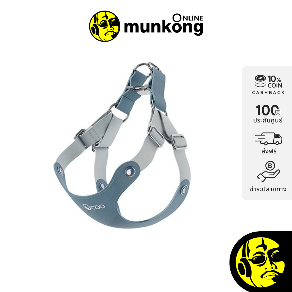 VooCoo [OOTD] Harness+Leash Set สายจูงสัตว์เลี้ยง