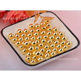 ลูกปัดไม่มีรู สีทอง และ สีเงิน 100 กรัม