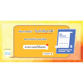 น้ำยาล้างหัวพิมพ์อิงค์เจ็ท Epson/HP/Brother/Canon ขนาด 1 ลิตร (นำเข้าจากต่างประเทศ คุณภาพสูง ส่งจาก กทม.)