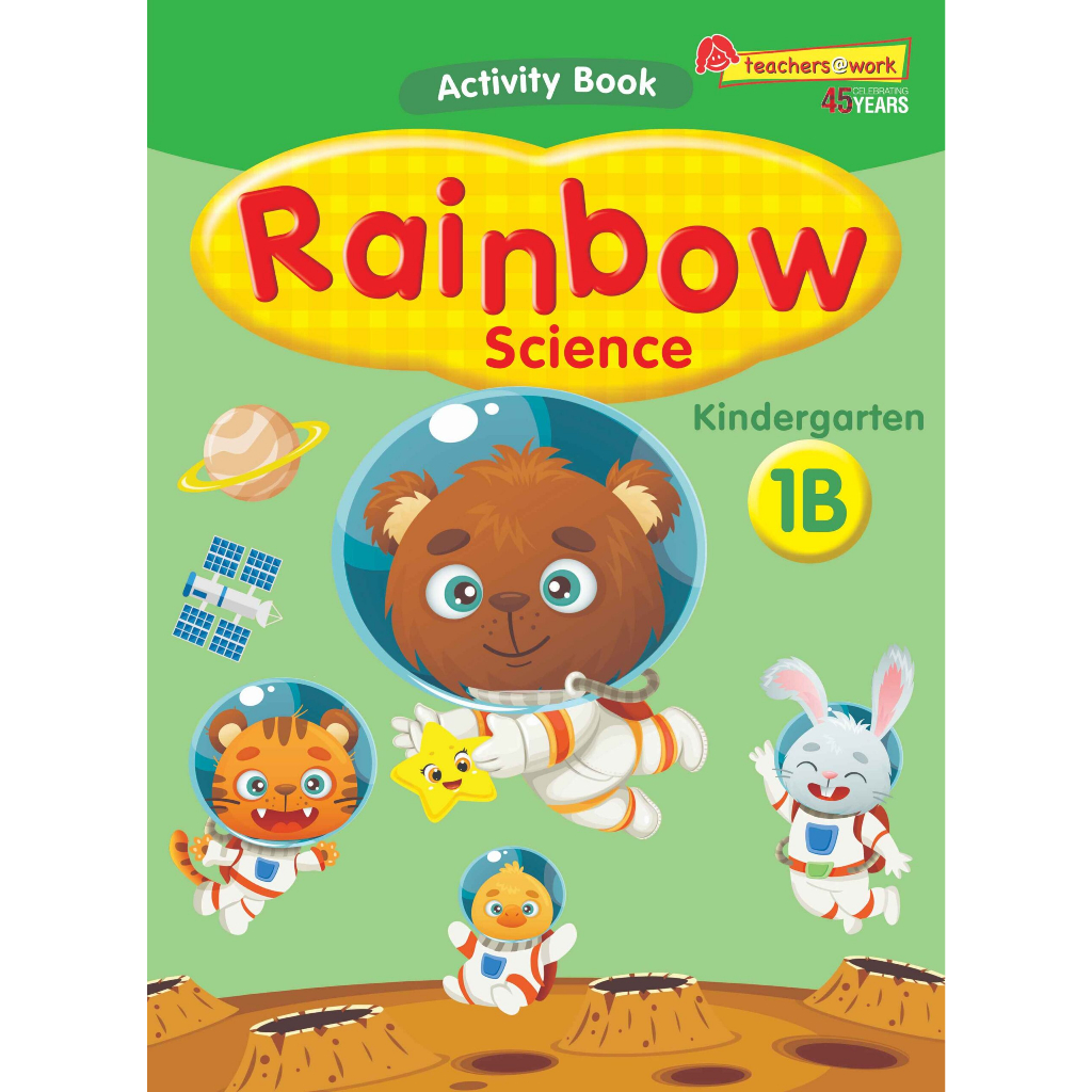 Global Education หนังสือแบบเรียนวิทยาศาสตร์ระดับอนุบาล Rainbow Science Activity Book K1B