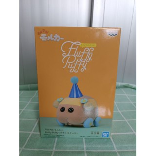 [Banpresto] Fluffy Puffy - Pui Pui : Choco(B)