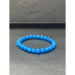 Apatite Bracelet 7.8mm