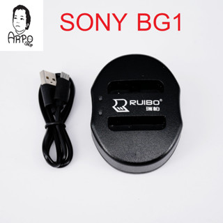 Sony BC-CSGC Battery Charger For Sony NP-BG1 NP-FG1 Type G