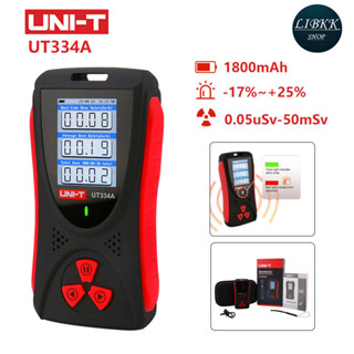 เครื่องวัดรังสี UNI-T  UT334A แบบพกพาเครื่องวัดคลื่นแม่เหล็กไฟฟ้าเครื่องนับ Geiger เครื่องตรวจจับผีเครื่องตรวจจับกัมมันต