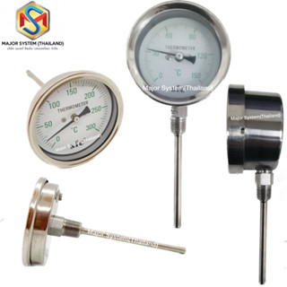 เกจวัดอุณหภูมิแบบมีก้านวัด หน้าปัด 3 นิ้ว, 2.5นิ้ว เทอร์โมมิเตอร์ Thermometer Gauge เกจวัดอุณหภูมิ 300, 150องศาเซลเซียส