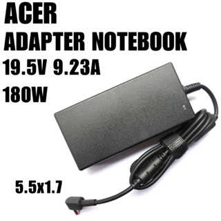 Acer Adapter 19.5V/9.23A 180W หัวขนาด 5.5*1.7mm ACER Predator เอเซอร์ อะแดปเตอร์ ประกันนาน 3 เดือน