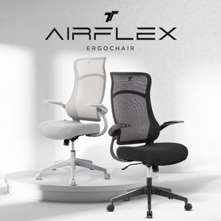 TT AIRFLEX Ergochair Office Chair เก้าอี้สำนักงาน เก้าอี้คอม