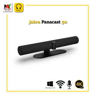 ลำโพงซาวบาร์พร้อมกล้องสำหรับการประชุม Jabra PanaCast 50 สินค้ารับประกัน 2ปี